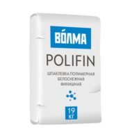 volma-polifin